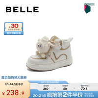 百丽撞色童鞋女2024春时尚百搭休闲板鞋61680A84 白色-绒里 30码