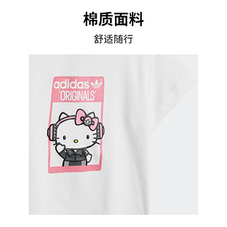 adidas运动短袖套装女婴童阿迪达斯三叶草 白 38cm