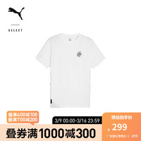  PUMA/彪马 海贼王联名款 男女同款短袖T恤