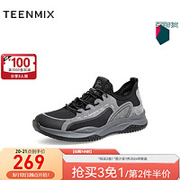 TEENMIX 天美意 鞋子男休闲鞋商场同款透气运动跑鞋舒适新款春季3FN01AM3 黑灰色 41