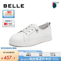 百丽舒适秀气小白鞋女24夏季新商场同款时尚百搭单鞋A8J1DBM4 白色 3