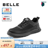 BeLLE 百丽 轻便厚底休闲鞋男款2024夏季新网面透气舒适运动鞋A1447BM4 黑色 42