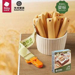 BabyPantry 光合星球 宝宝零食磨牙棒 64g