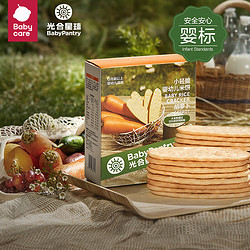 BabyPantry 光合星球 婴幼儿米饼 胡萝卜味 50g