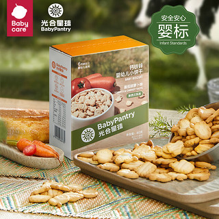 BabyPantry 光合星球 婴幼儿钙铁锌小饼干80g