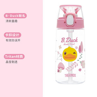 THERMOS 膳魔师 儿童水杯 吸管杯宝 550ml （带提手）