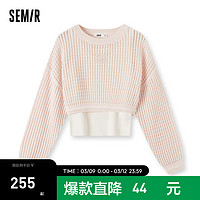 森马（Semir）针织衫女镂空上衣短款背心2024宽松春季 红白色调00361 150/76A/XS