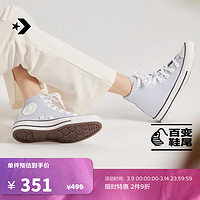 CONVERSE 匡威 官方 All Star春上新女趣味3D立体小花高帮帆布鞋A07216C A07216C 37