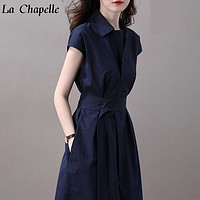 La Chapelle 女装衬衫连衣裙2023年新款收腰显瘦时尚名媛气质法式设计感小众裙 藏青色 M