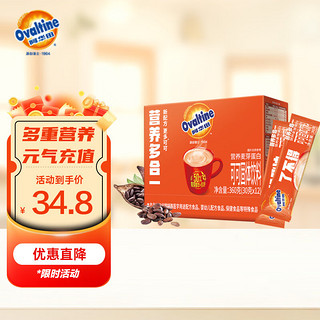 Ovaltine 阿华田 营养多合一 养麦芽蛋白型固体饮料 30g*12包