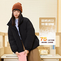 361° 羽绒服女2023冬季女士加厚保暖立领短羽绒服宽松休闲运动外套