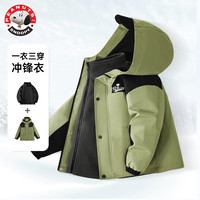史努比男童外套春秋款2024洋气春装户外衣服儿童冲锋衣薄款 【机能三合一】yr漫步努比K军绿 140cm
