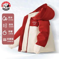 史努比男童外套春秋款2024洋气春装户外衣服儿童冲锋衣薄款 【升级版】yrB大头努比K红 140cm