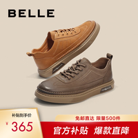 百丽复古潮搭休闲板鞋男2023牛皮舒适低帮工装鞋A0800CM3 卡其色-单里 43