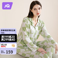 婧麒月子服春秋产后喂奶产妇哺乳家居服睡衣女怀孕期夏季 绿色-Jyz117985 L