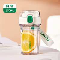 贝瑟斯便携弹盖杯儿童水杯防摔简约清新便携水杯运动随手杯绿色530ML