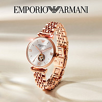 EMPORIO ARMANI Armani阿玛尼机械满天星手表女 玫瑰金镶钻气质镂空机械表AR60023