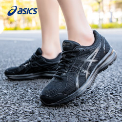 asics亚瑟士女鞋跑步鞋gelventure8黑武士运动鞋减震耐磨户外越野跑