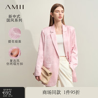AMII2024春极简中长牡丹提花缎面宽松无弹力西装外套女款 水晶玫瑰 155/80A/S