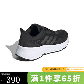 阿迪达斯 （adidas） 胜道潮流Adidas阿迪达斯女鞋2021秋季运动鞋休闲鞋跑步 H00576 40