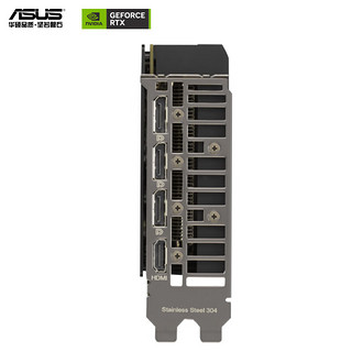 ASUS 华硕 DUAL GeForce RTX 4060TI O8G V2 显卡