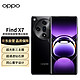 OPPO Find X7 潮汐架构×天玑 9300 超光影三主摄 5000mAh长续航 5G拍照手机 星空黑 16GB+256GB