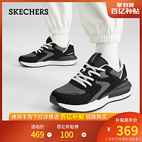 SKECHERS 斯凯奇 春季女鞋经典舒适运动鞋简约复古德训鞋百搭休闲鞋