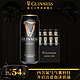 GUINNESS 健力士 司陶特黑啤440ml共8整箱