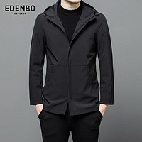 爱登堡Edenbo男装休闲连帽夹克男秋冬季外套防风茄克