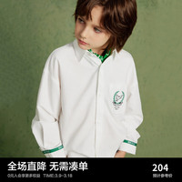 MiniPeace太平鸟童装春新男童衬衫F1CAE1C12 白色 140cm