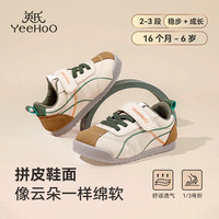 YeeHoO英氏童鞋男童板鞋2024春季软底儿童鞋子休闲鞋女童宝宝帆布鞋 岩石卡其 27码 适合脚长16.2cm