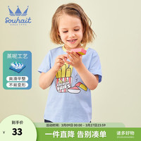 水孩儿(SOUHAIT)童装男童女童短袖夏季新款T恤上衣圆领衫