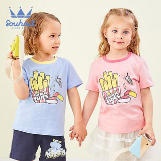 水孩儿（SOUHAIT）童装男童女童短袖夏季T恤上衣圆领衫 冰晶蓝 110