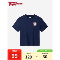 Levi's 李维斯 童装24夏季男童纯棉短袖T恤儿童休闲上衣 深靛蓝 140/68(S)