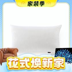 LOVO 乐蜗家纺 高回弹 单支装轻柔蓬蓬呵护枕