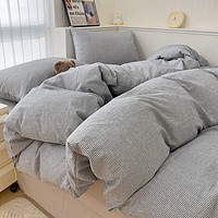 安睡宝（SOMERELLE）纯棉床上四件套100%全棉色织水洗棉被套床单床笠款单人套件三 极细条灰 1.5/1.8m床单四件套-被套200x230