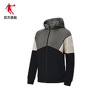 QIAODAN 乔丹 运动外套男连帽开衫上衣户外跑步服