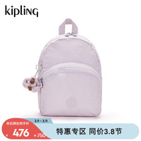 凯普林 kipling女款轻便帆布包2024春季书包旅行包双肩背包CHANTRIA S CHANTRIA S-欢乐粉紫