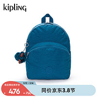 凯普林 kipling女款轻便帆布包2024春季书包旅行包双肩背包|CHANTRIA S CHANTRIA S-叛蓝色