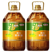 福临门 醇香菜籽油 中粮出品食用油 家用菜籽油转基因 5L*2