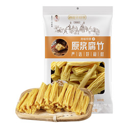 逍遥老杨家 头层腐竹 非转基因大豆 段状500g