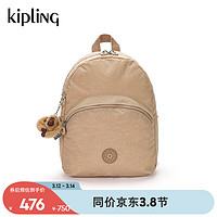 凯普林 kipling女款轻便帆布包2024春季书包旅行包双肩背包|CHANTRIA S CHANTRIA S-浅沙米色拼接