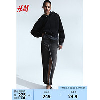 H&M女士2024春长款开叉毛边牛仔半身裙1221651 黑色 165/80A 42