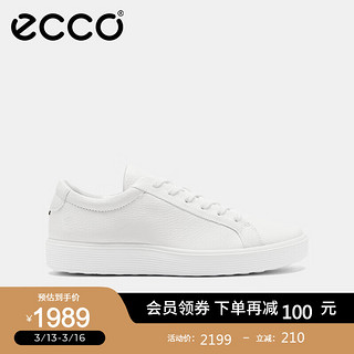 ecco 爱步 休闲板鞋男鞋 百搭软底休闲鞋轻便小白鞋 柔酷60周年男鞋582404 白色58240401007 40