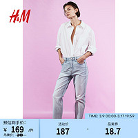 H&M女装牛仔裤2024春季CleanFit简约微弹修身高腰长裤1199187 淡牛仔蓝 165/76A 40