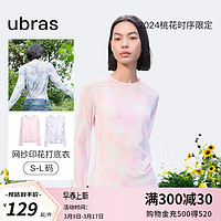 ubras24年桃花系列-小圆领网纱印花长袖打底衣打底衫透气舒适 白底晕染粉色印花色 L