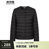 波司登2024秋季羽绒服女短款居家轻薄休闲保暖时尚外套B40130004B 黑色8056 190/112B