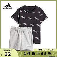 adidas 阿迪达斯 男婴童年新款训练短袖T恤运动套装FM0658 FM0658 A/68