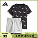  adidas 阿迪达斯 男婴童年新款训练短袖T恤运动套装FM0658 FM0658 A/68　
