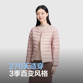 波司登2024秋季羽绒服女短款居家轻薄休闲保暖时尚外套B40130004B 薄雾粉1554 160/88B